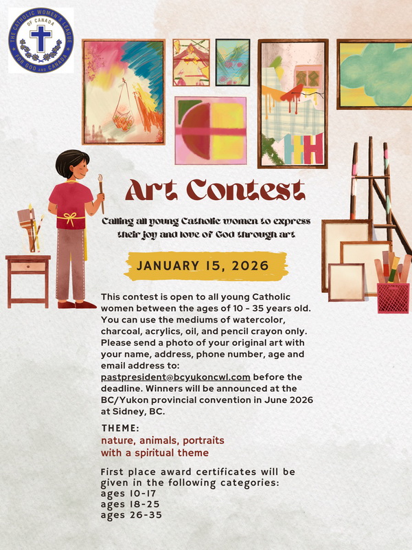 2025-event-art